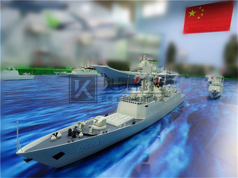 中國海軍航母戰(zhàn)斗群模型